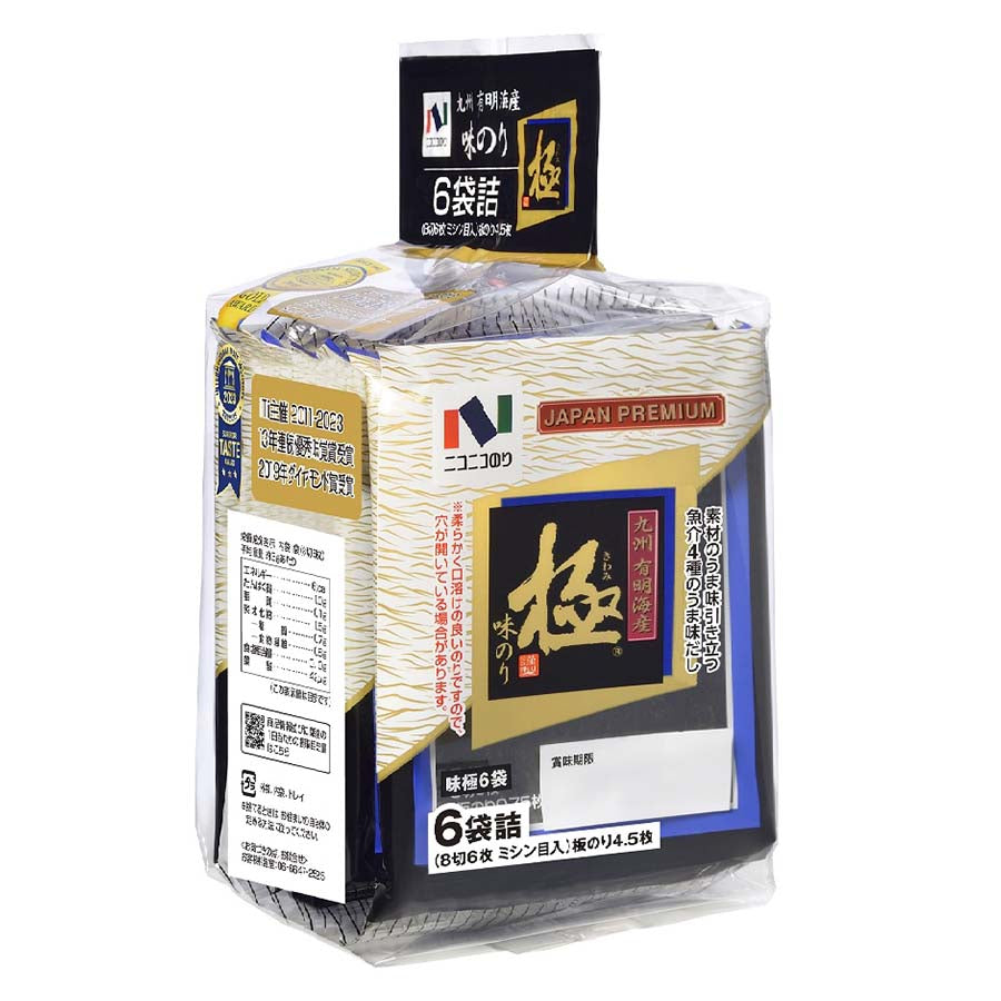 有明海産 味のり極 8切6枚6袋 (全形4.5枚分) – CheerApp