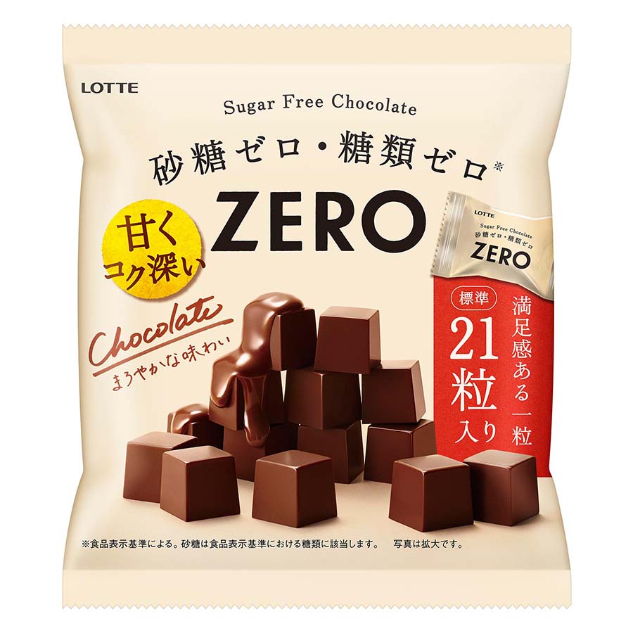 ロッテ ゼロチョコレート袋 – CheerApp