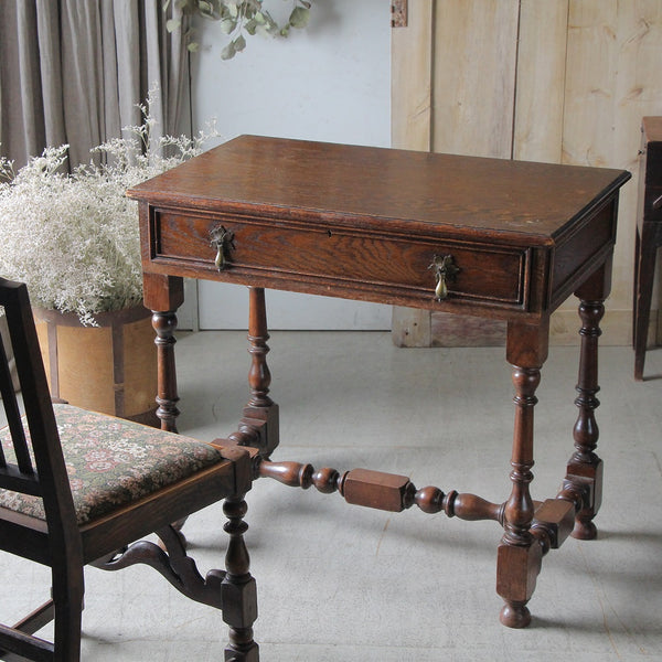 ef231243_1_grande.jpg?v=1718872688