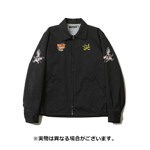 サンバースト [完全予約限定生産ベトジャンパッケージ][CD+Blu-ray+The