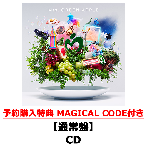 10 [通常盤][予約購入特典MAGICAL CODE付き][CD] - Mrs. GREEN APPLE