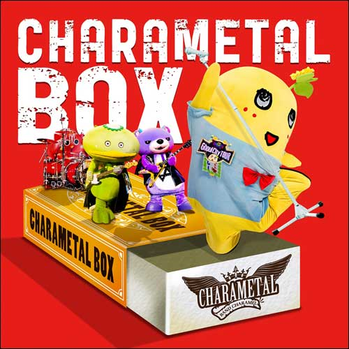 CHARAMETAL BOX [通常盤][CD] - ふなっしー - UNIVERSAL MUSIC JAPAN