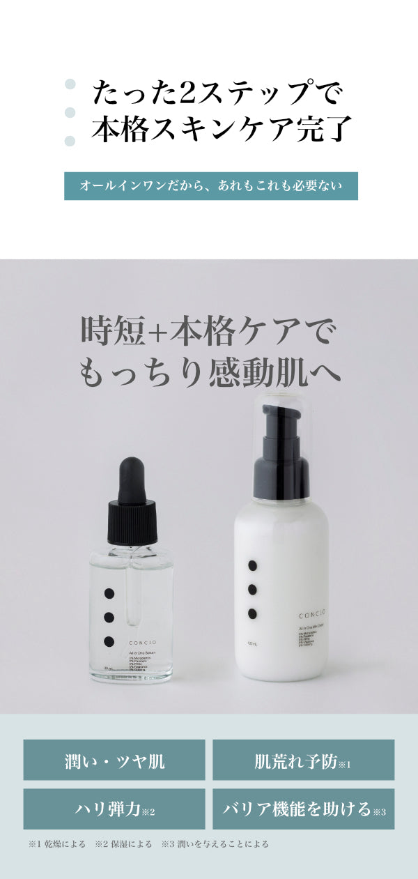 LP_05B.jpg?v=1702211921&width=3840