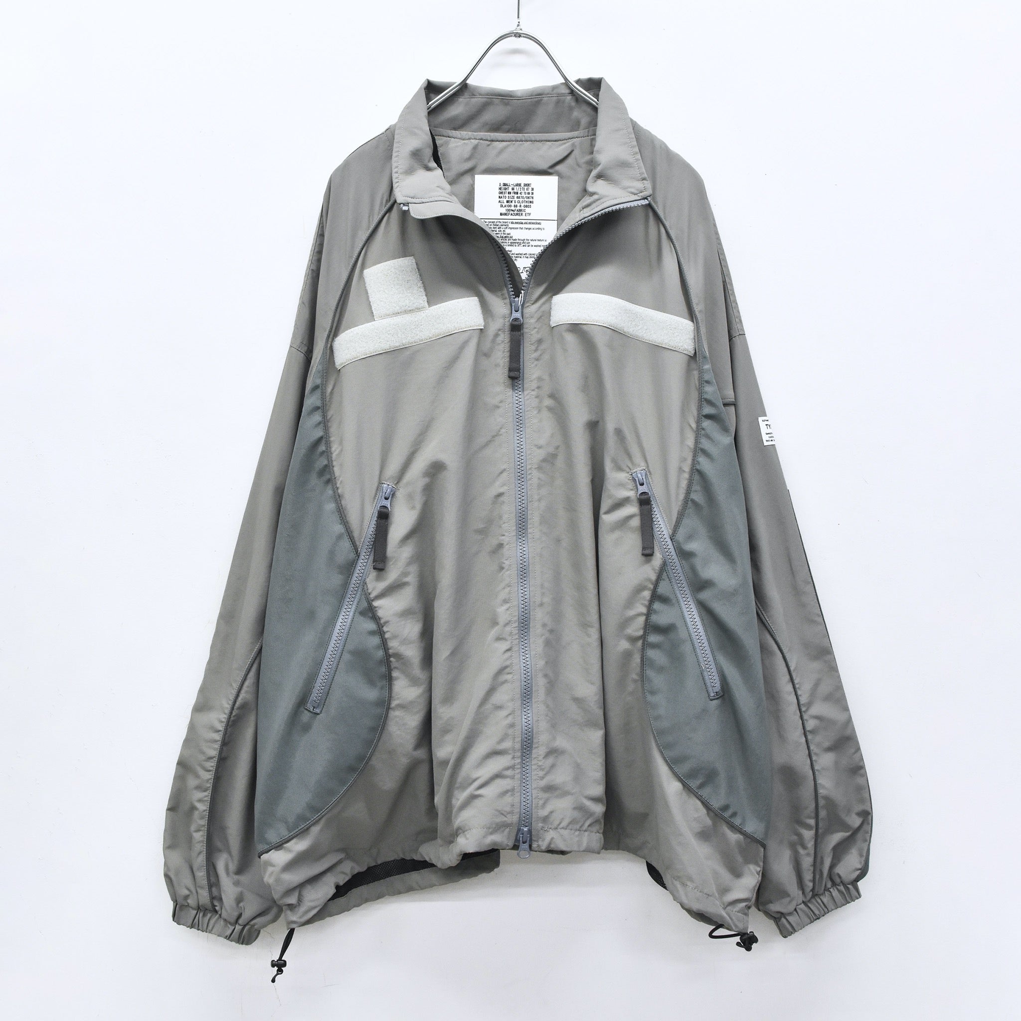 elephant TRIBAL fabrics / Fat Jumper - ASH GRAY – COFFIN