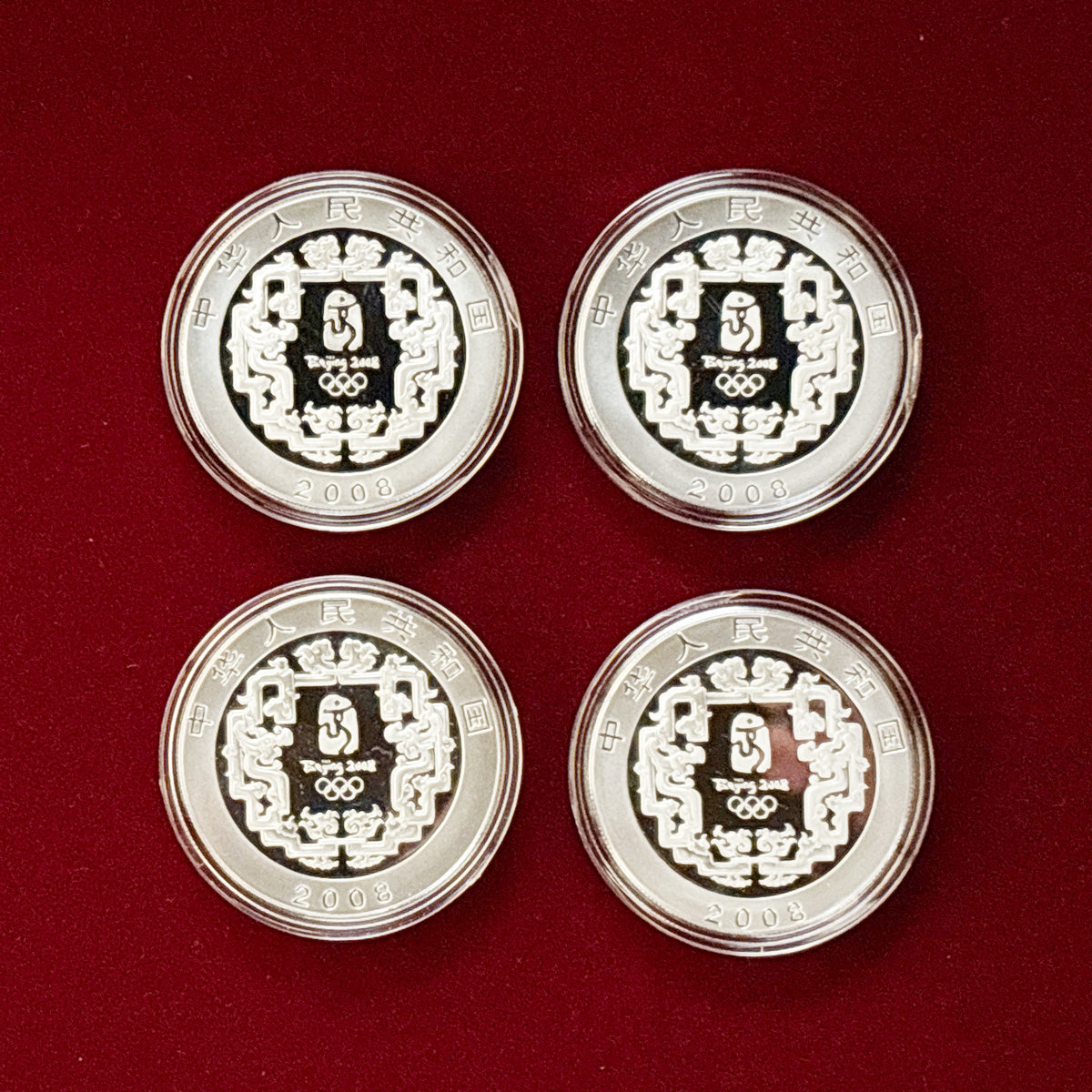 中国】北京オリンピック記念銀貨セット 4枚組 2008［C-0000035