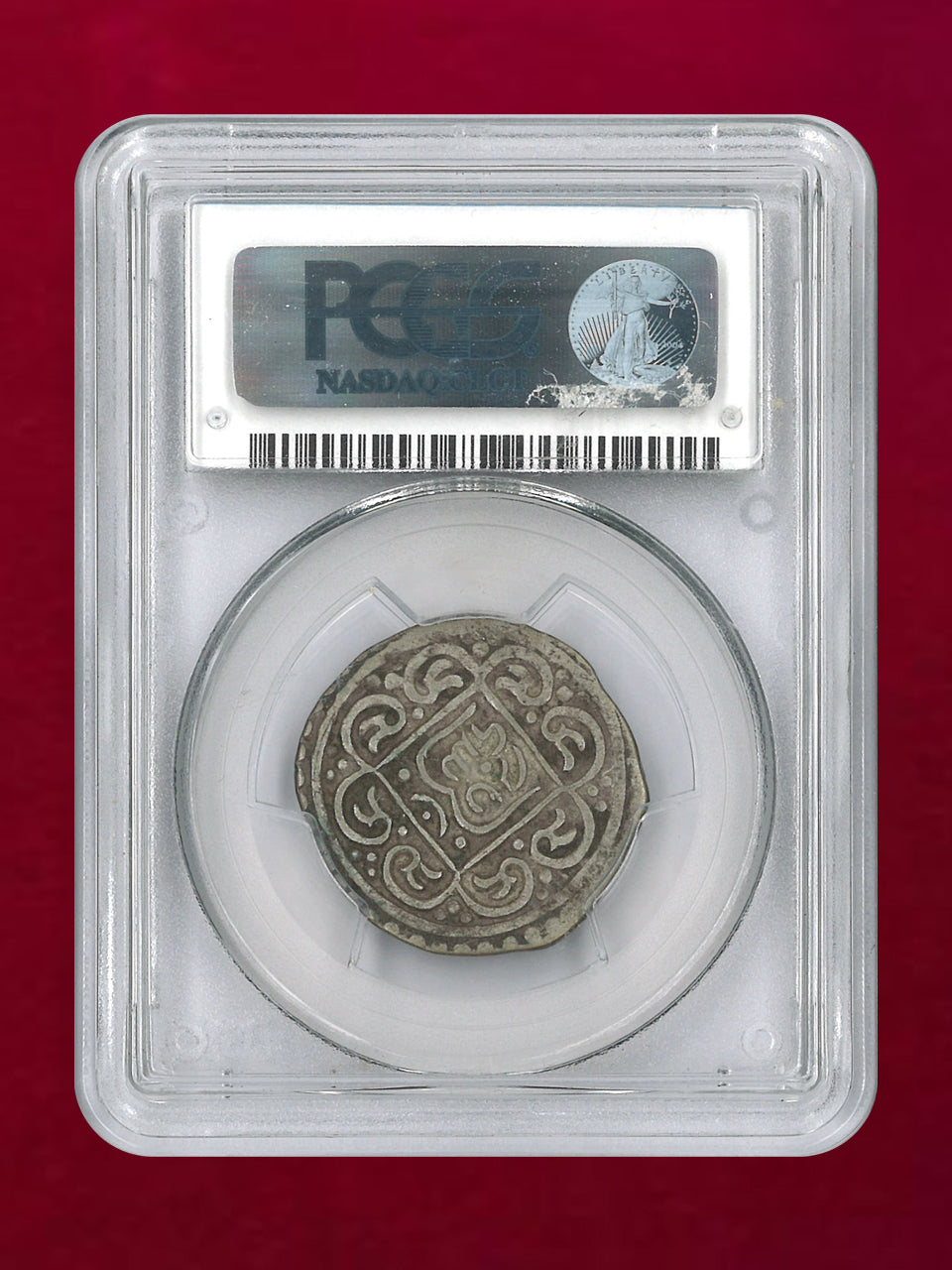 チベット】1タンカ 銀貨 46(1792) PCGS VF35［B-0000660］ – ワールド
