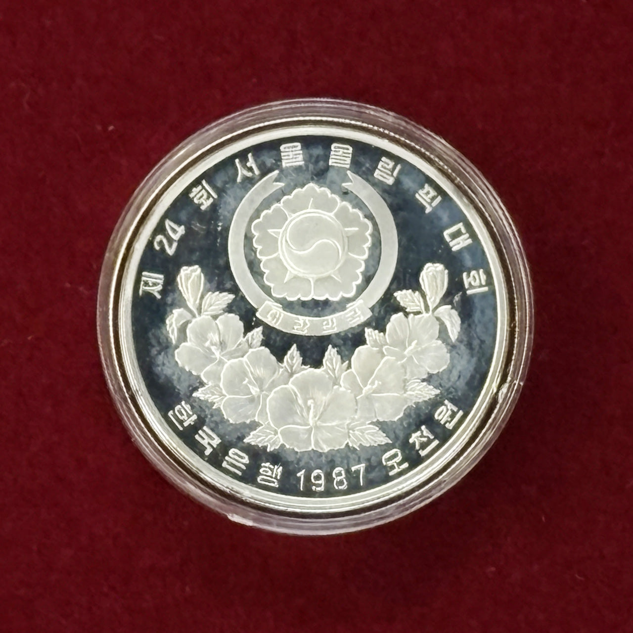 韓国】ソウルオリンピック記念プルーフ 2枚組 1987［C-0000191