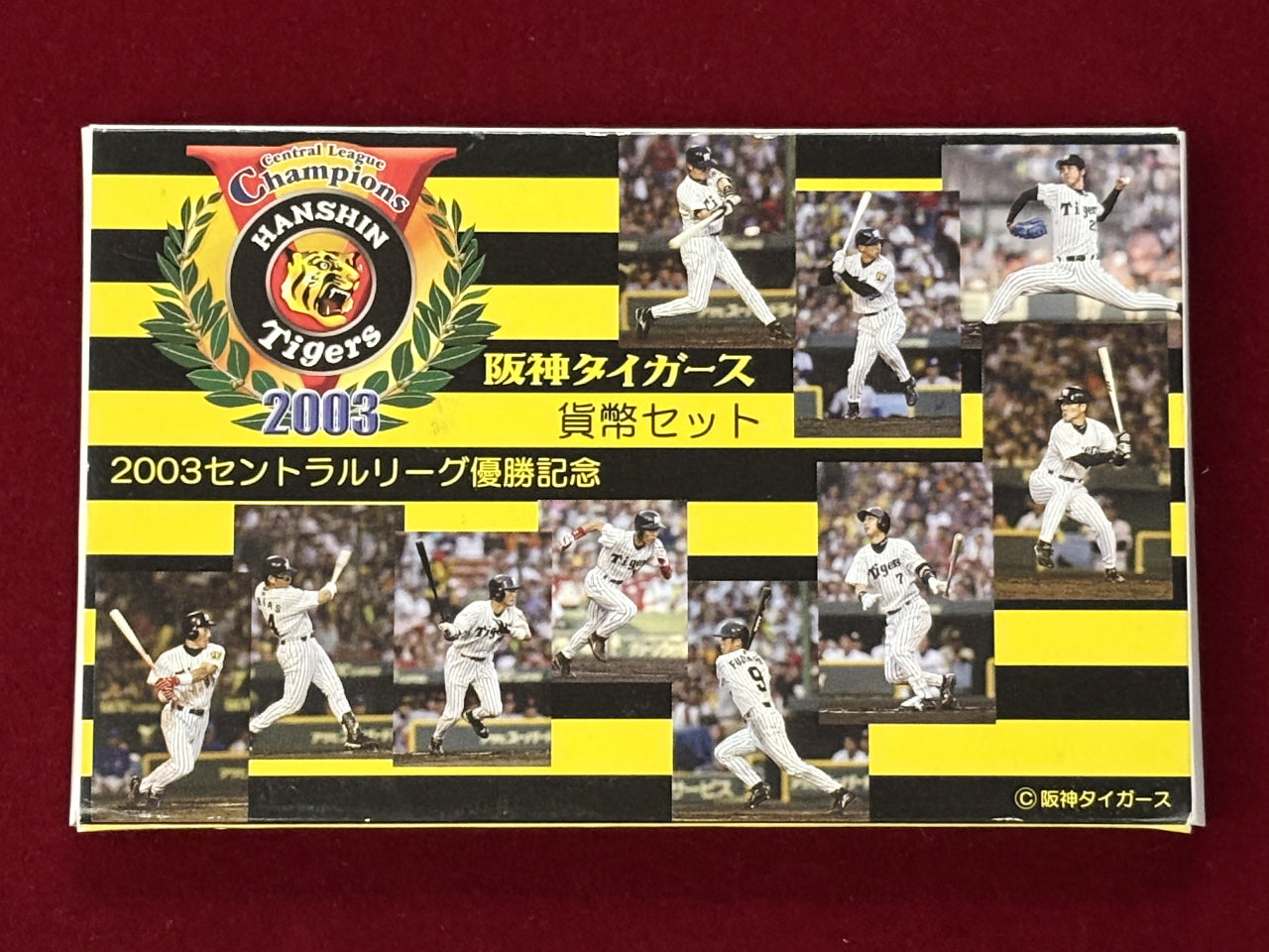 Japan] 2003 Central League Championship Commemorative Hanshin