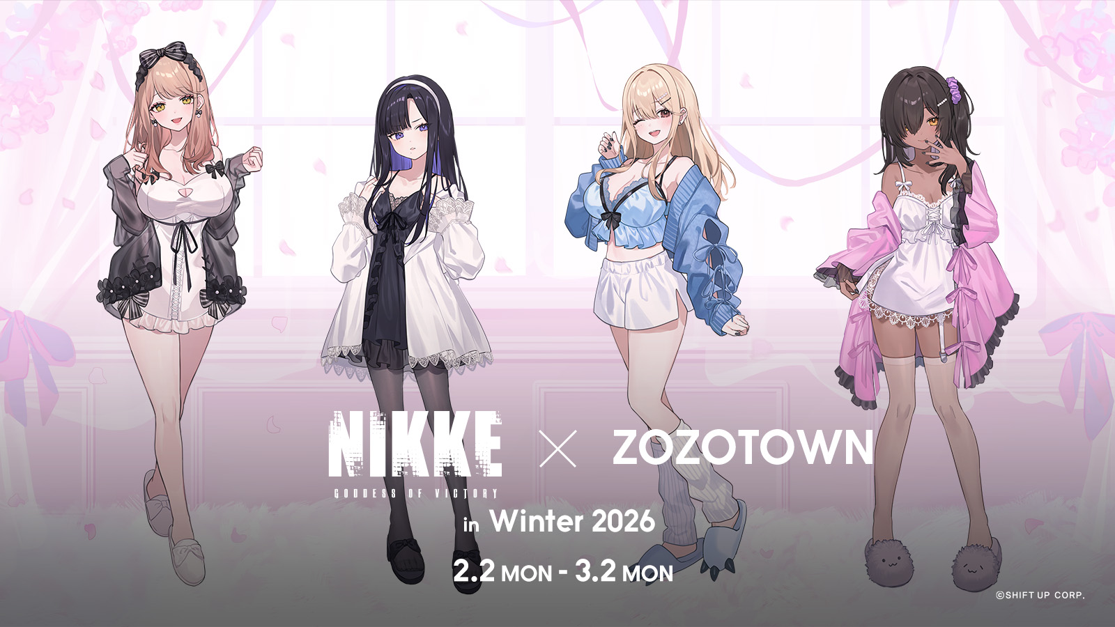 勝利の女神：NIKKE』とZOZOTOWNがコラボレーション！描き下ろし