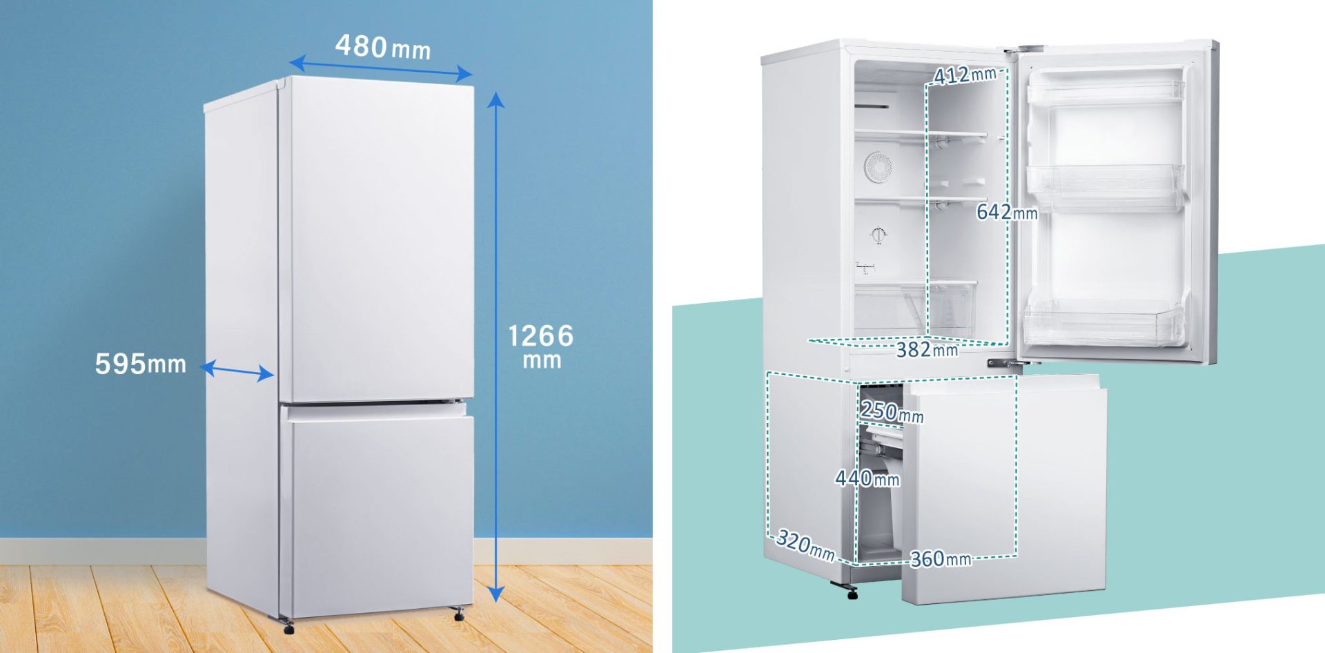 1～2人暮らしにぴったり！幅48cmのすっきりスリムな冷凍冷蔵庫156Lが