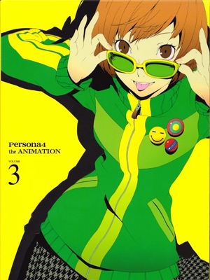 里中 千枝 ぬいぐるみ - PlushtoyKingdom.com