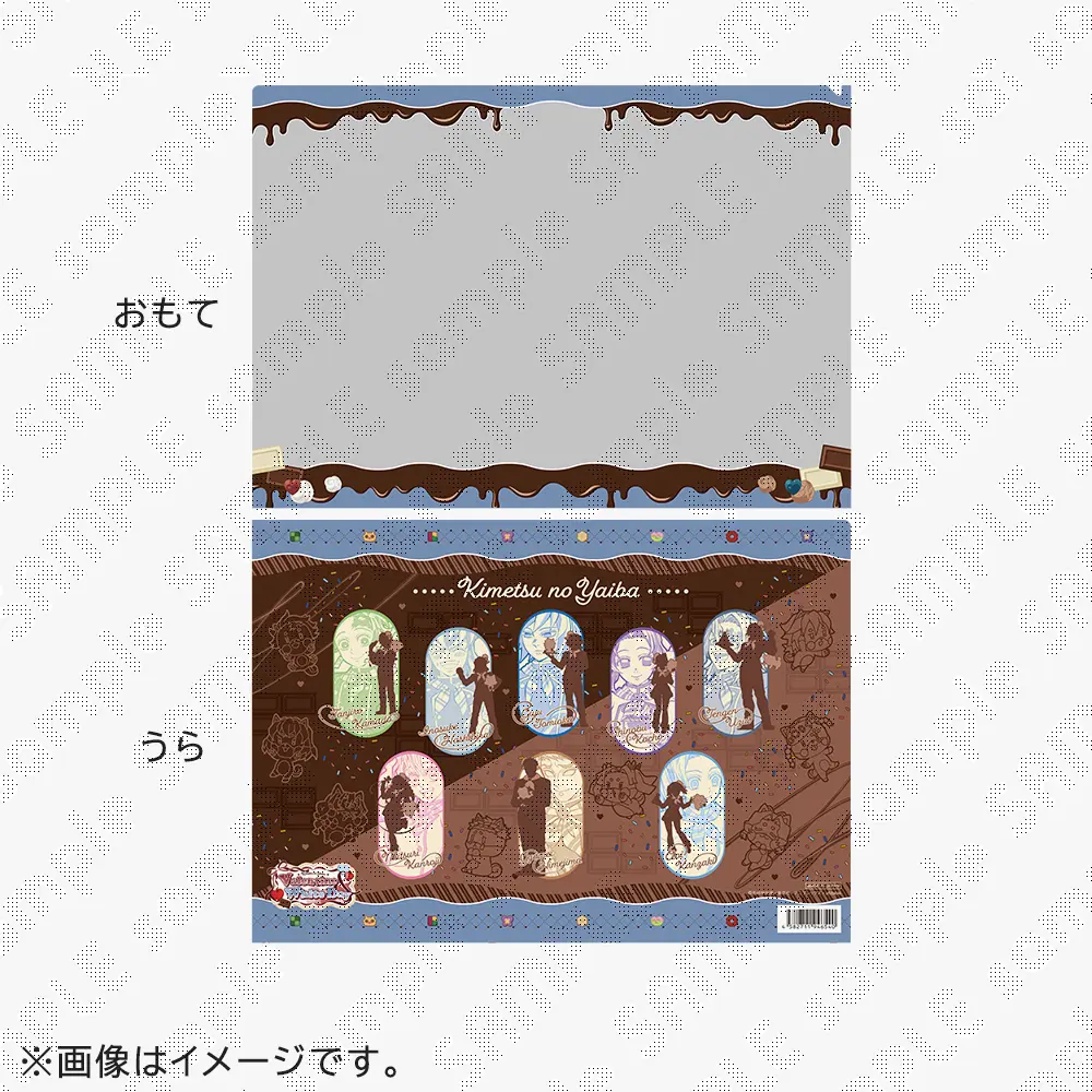 在庫品】劇場版「鬼滅の刃」無限城編 第1章 コラボカフェ 第四期