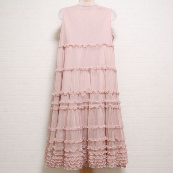 ピンクドットチュールワンピース - ピンクハウス通販｜リサイクル