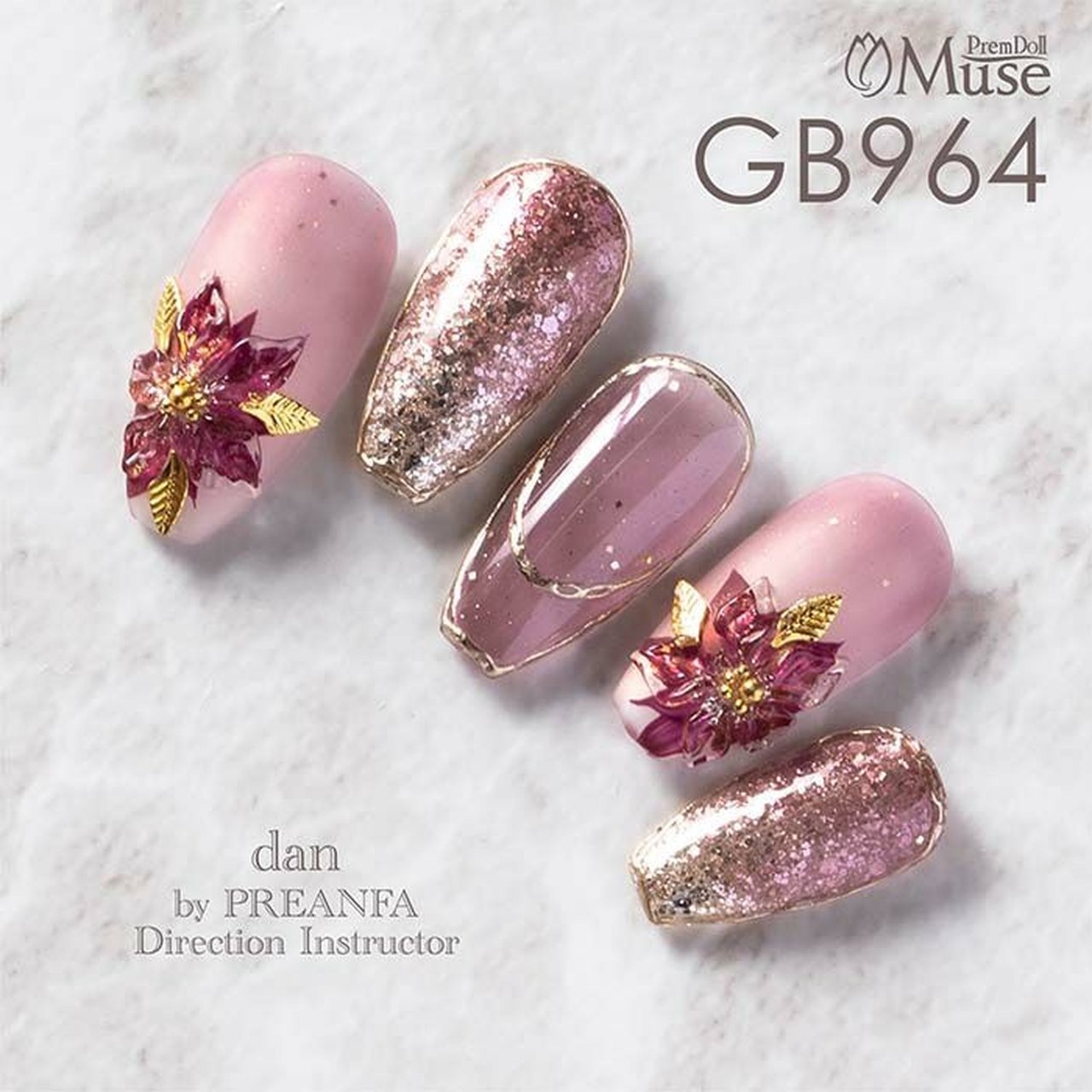 GB964】プリムドール ミューズ ブライス リグロースフラワー | PREGEL