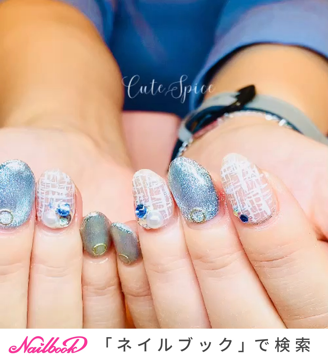 人気順｜ツイード/#ブルーツイードのネイルデザイン｜ネイルブック