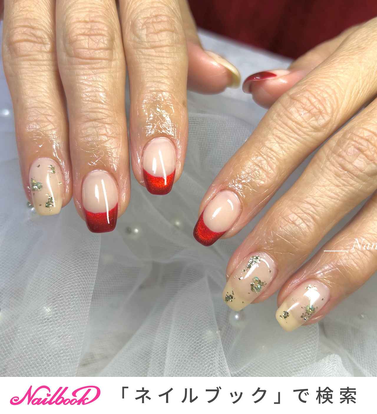 2026年】新着順｜フレンチ/ビジューのネイルデザイン｜ネイルブック