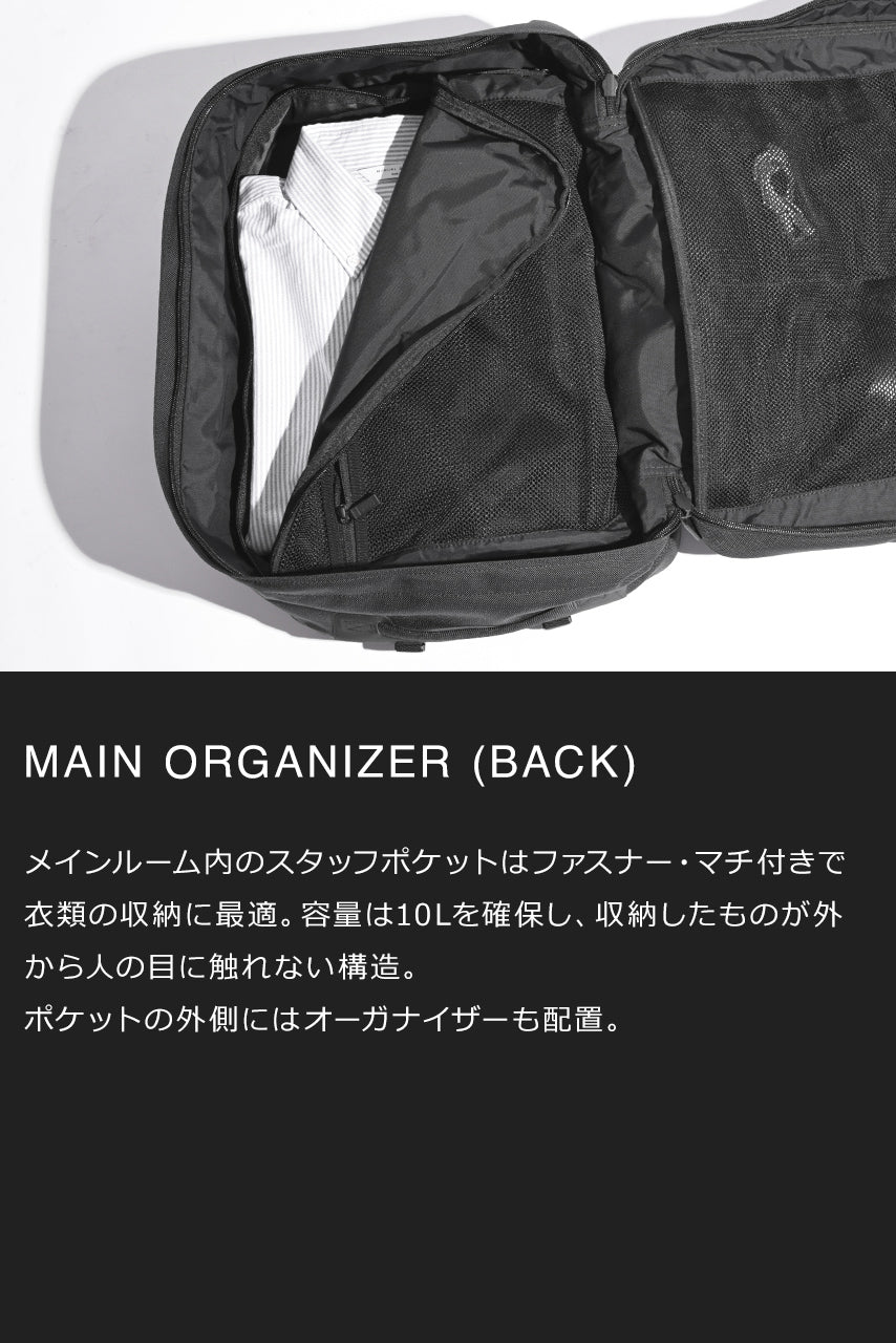 MONOLITH 2WAY PRO SOLID M 2WAY プロ ソリッド PR-2039