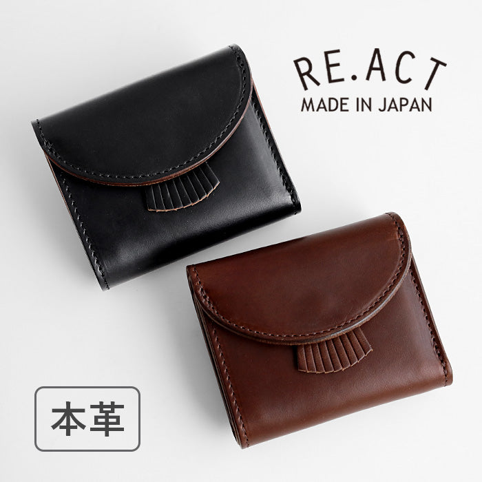 RE.ACT (リアクト) クロムエクセルレザー 三つ折りミニ財布 (小銭入れ