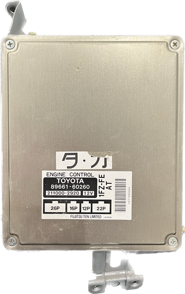 Used - FJ80 ECU / ECM (89661-60260) 1995-1996 - Cruiser Corps