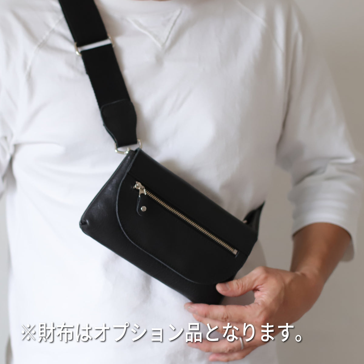 ポストマンバッグ「リトルポストマン」-ハリスツイード-｜CuirVelo