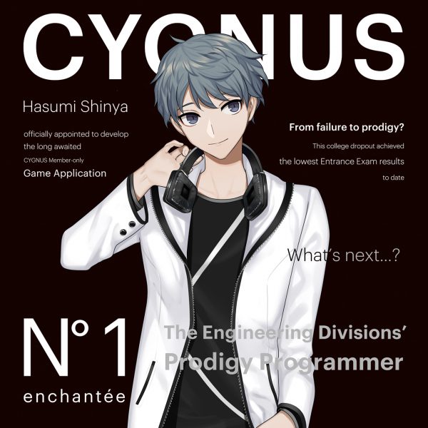 CYGNUS.CC Magazine AW2017 | CYGNUS.‌CC