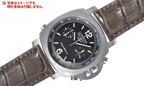 宝石広場オリジナル パネライ用ストラップ クロコダイル 尾錠用 グレー