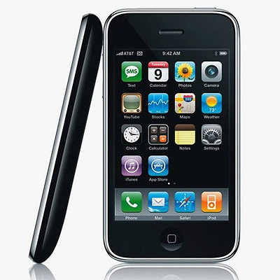 SoftBank iPhone 3GS 32GB ブラック|中古スマートフォン格安販売の