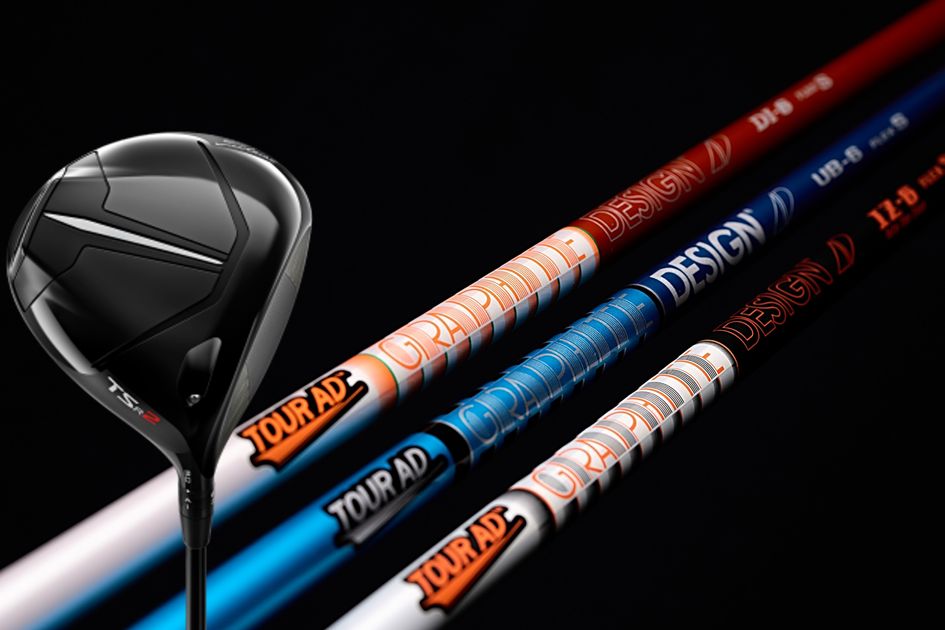 なぜタイトリストだけ、古い『DI』や『IZ』をストックシャフトに採用