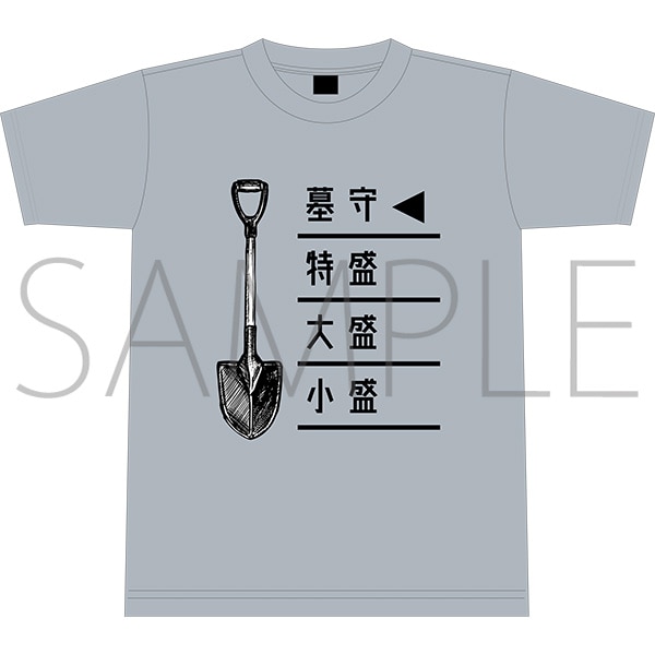 Identity V STAGE（舞台版） Tシャツ Episode 2 特別公演Ver. 墓守