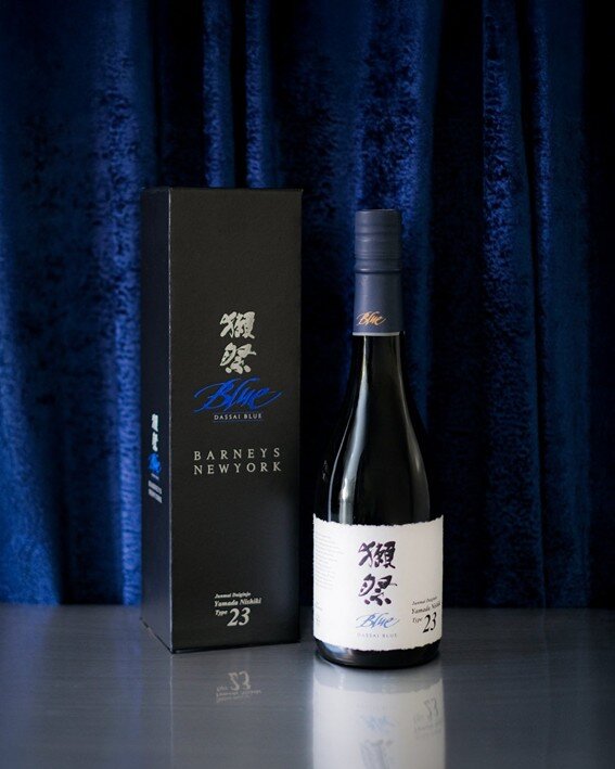バーニーズ ニューヨーク×獺祭BLUE - 獺祭の蔵元｜株式会社 獺祭