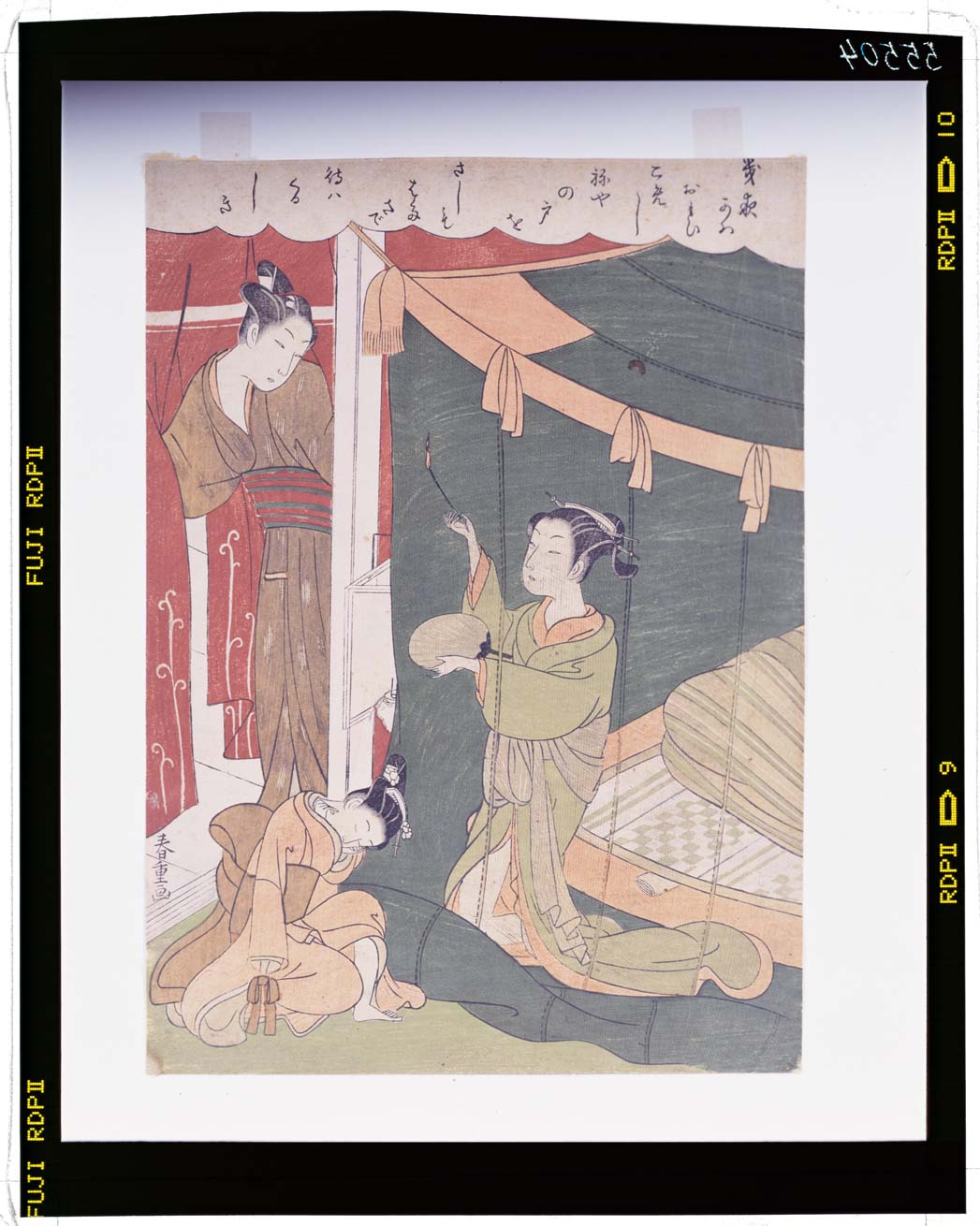 鈴木春重による浮世絵