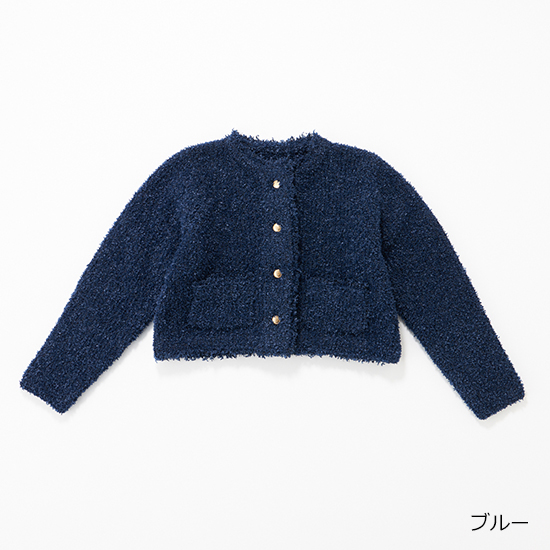 優待価格[THREE SQUARE]ファンシーヤーンニットジャケット | KOBUNSHA