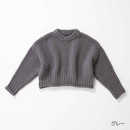 L'AUBE BLANC]クロップドニットトップス | KOBUNSHA SELECT SHOP | [L