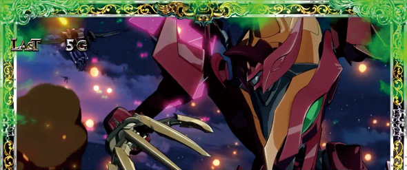 スマスロ コードギアス 反逆のルルーシュ／復活のルルーシュ｜パチスロ