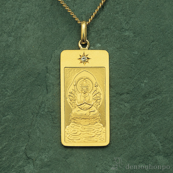 送料無料】 純金製 干支お守り御本尊ペンダント 千手観音菩薩 子年