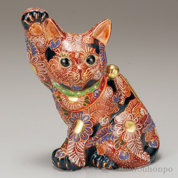 送料無料】 招き猫 盛 5.5号 / 置物 幸運 開運 まねきねこ 風水 九谷焼