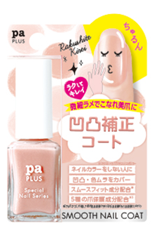 Dear Laura | pa | PLUS