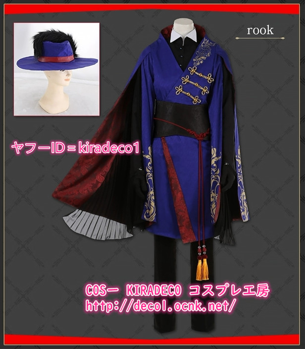 ディズニー ツイステッドワンダーランド ツイステ ポムフィオーレ寮