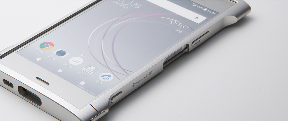 CLEAVE Aluminum Bumper Chrono for Xperia XZ1