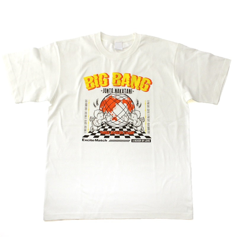 中谷潤人×ExciteMatch】BIG BANG JUNTO NAKATANI Tシャツ | WOWOW百貨店