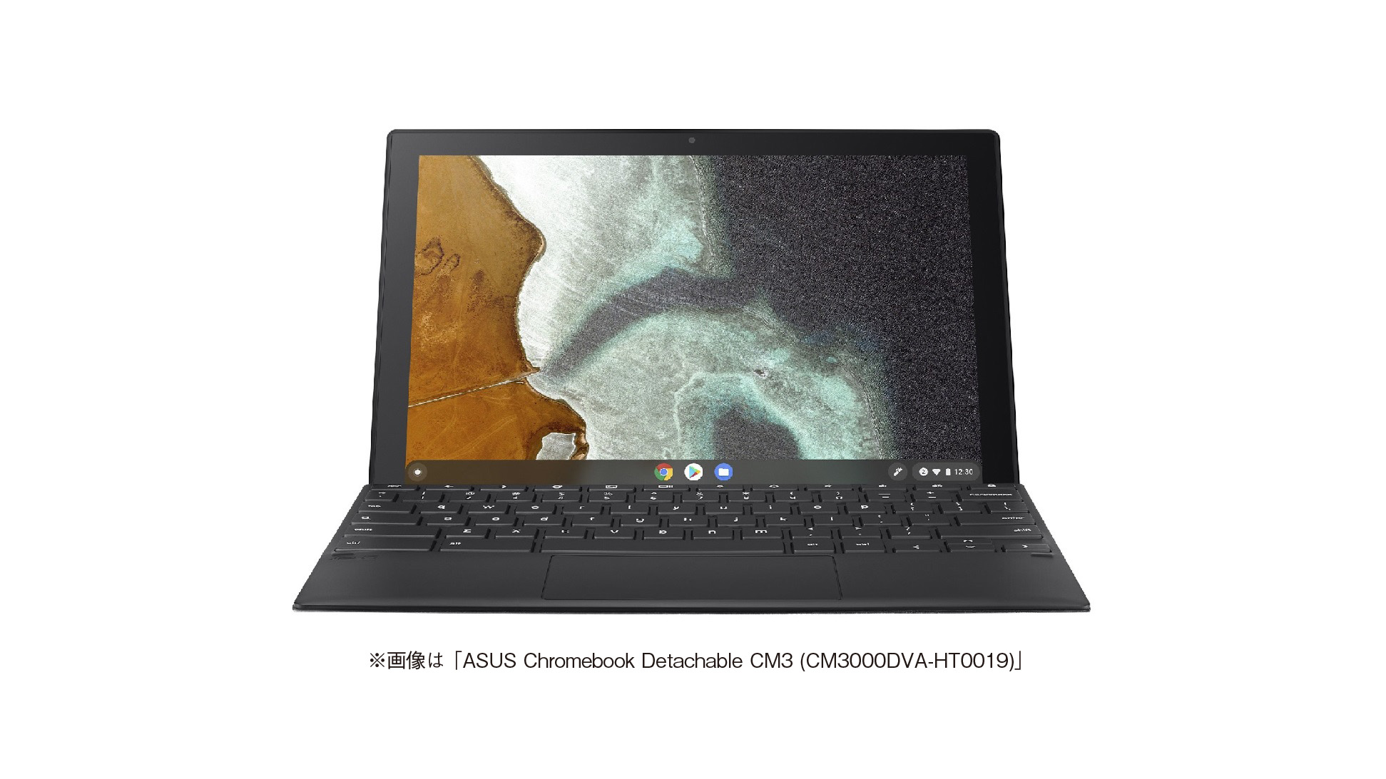 ASUSが脱着可能なキーボードやゴム製バンパー付き強化スタンドカバーを