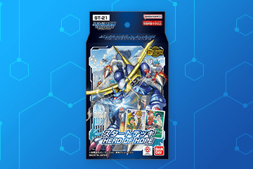 拡張パック デジモンカードゲーム ブースターパック ULTIMATE POWER