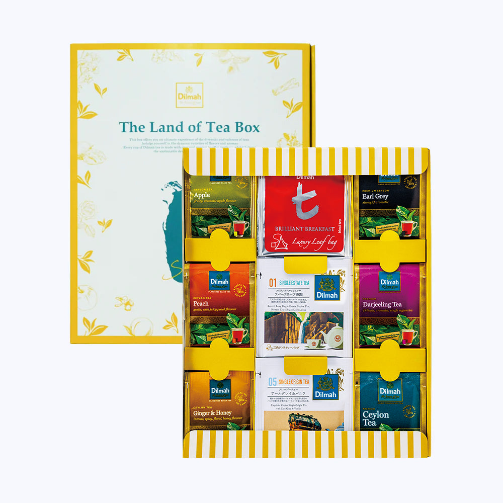 送料無料※ディルマ 27種51杯のテイスティングセレクション 【クロネコ