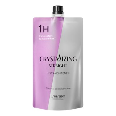 クリスタライジング ストレート | Shiseido Professional