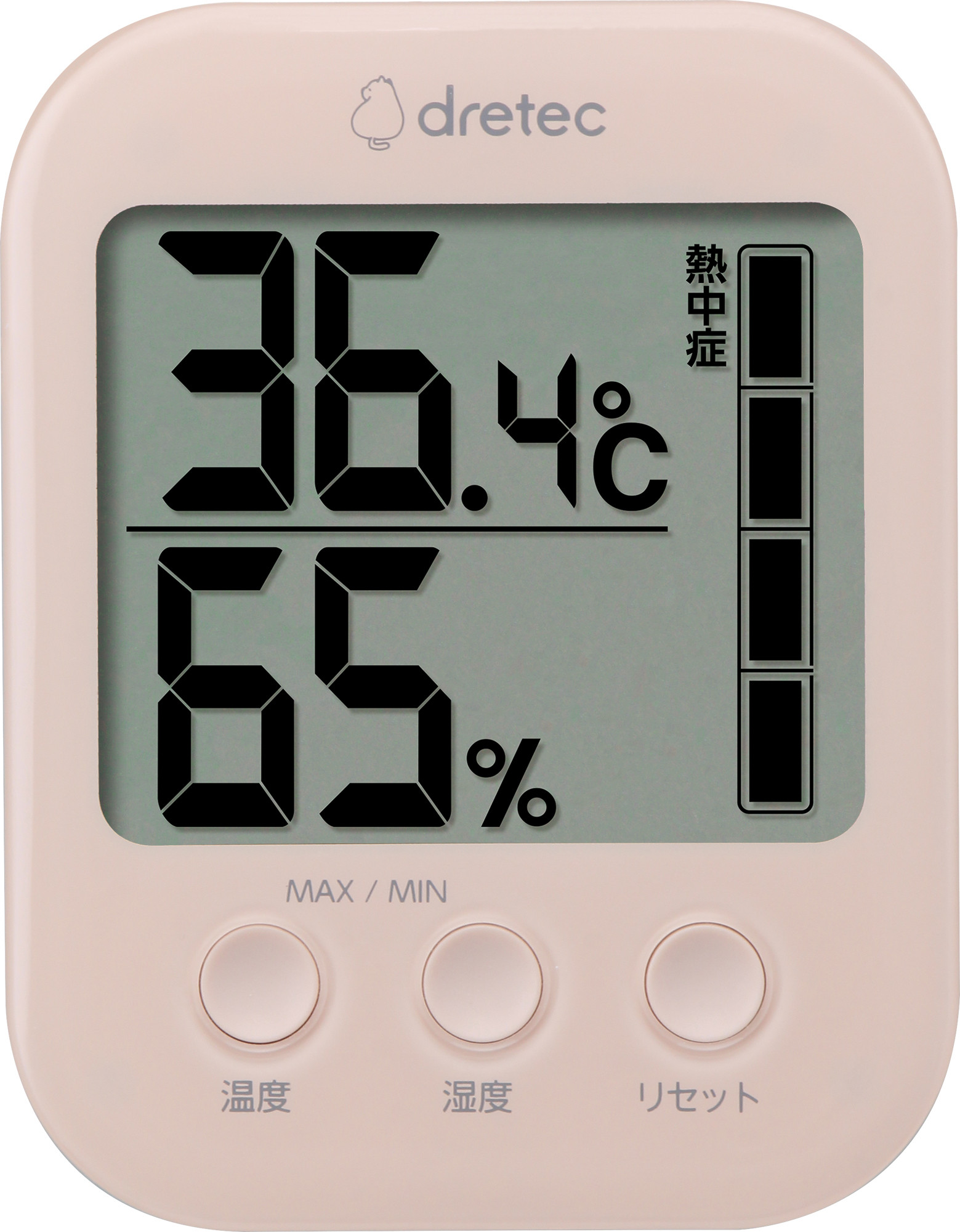 O-401デジタル温湿度計「モスフィ」 - 株式会社ドリテック