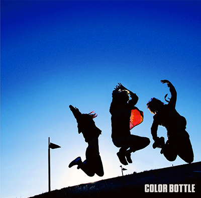 グッバイ・ボーイ | ドリーミュージック