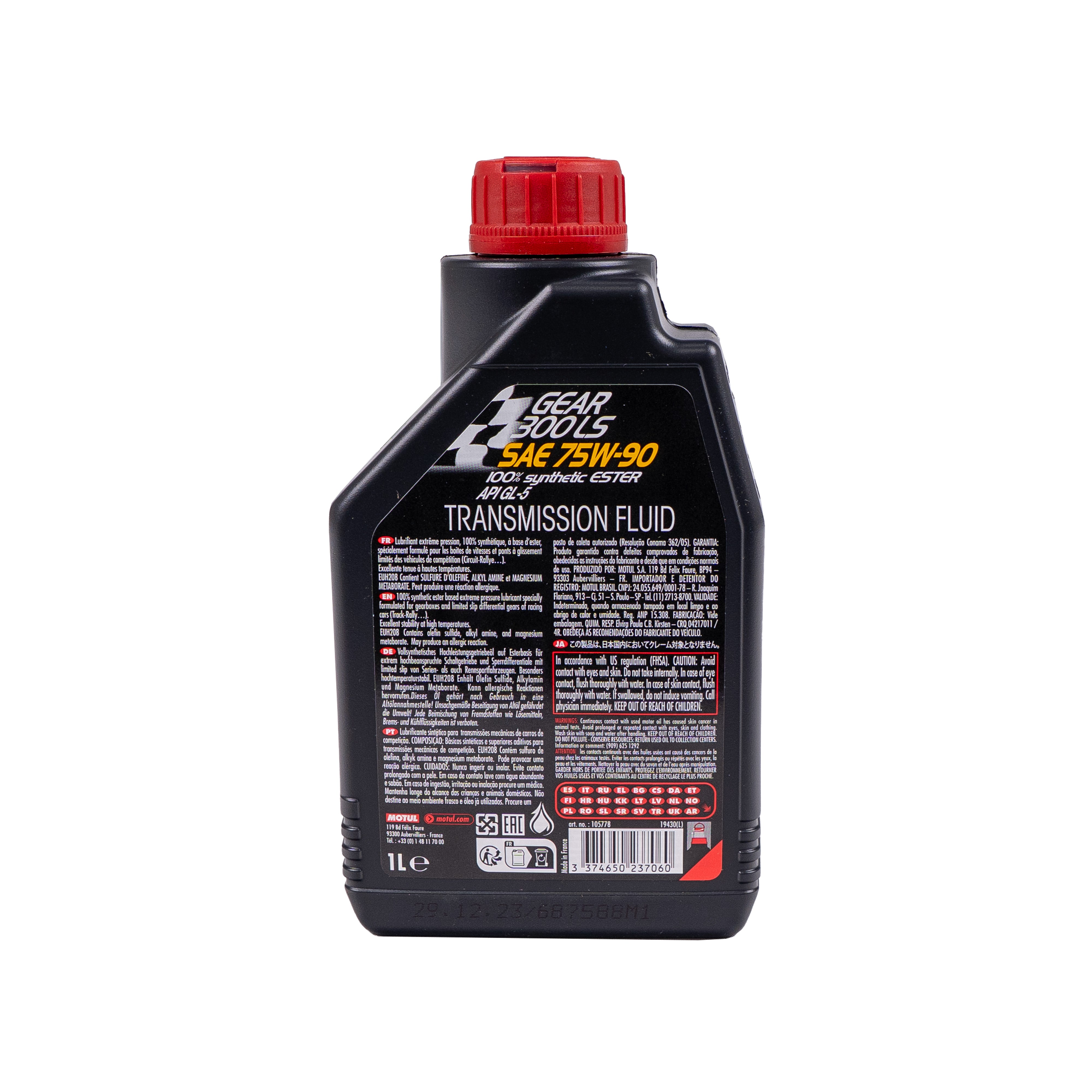 sgfddw 5本MOTUL GEAR 300 LS 1L 75W-90 MOTUL GEAR 300 LS 75W-90 - Motul