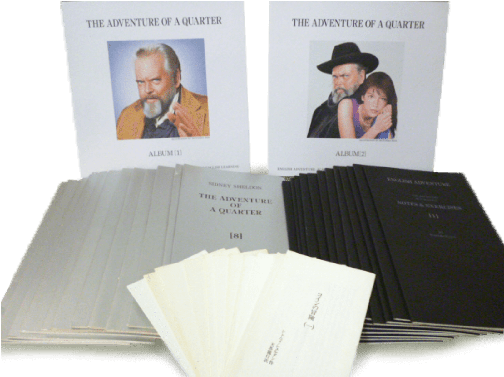 SSI ジョセフマーフィー・ゴールデンプログラム・中古教材 買取り