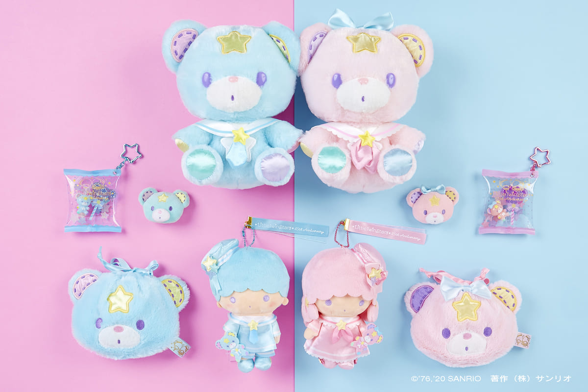 くまのぬいぐるみ”パフ&ポフ”グッズもラインアップ！サンリオ「リトル