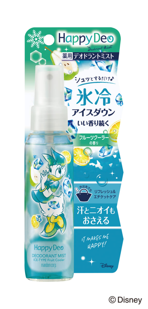 ミニーマウス＆デイジーダックのパッケージがリニューアル！マンダム